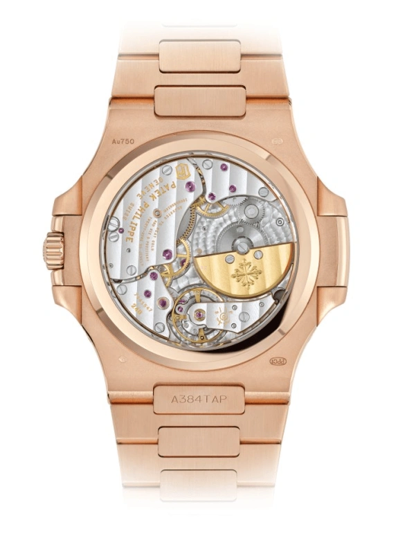 Patek Philippe,Nautilus 40mm,40mm,Rose Gold,Coffee,Gradient,Brown,Automatic,Moonphase,Day,Power Reserve Indicator,Odell Cornelious Beckham,Odell Beckham Jr.,OBJ,5712,5712/1R-001