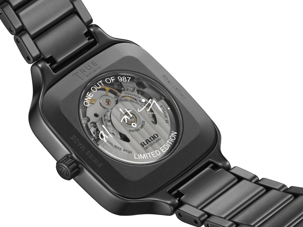 雷达,真我 38毫米,38毫米,陶瓷,黑色,银色,自动上弦,自制机芯,蓝宝石,水晶玻璃,R27174712