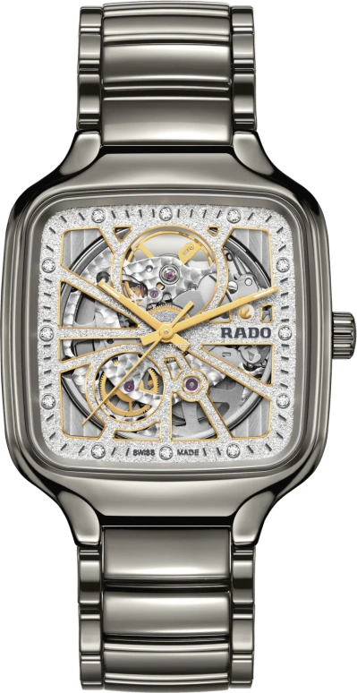 雷达 真我 R27083722