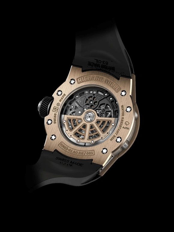 Richard Mille,Not Tourbillon 42.70mm,42.70mm,Gold,Titanium,Skeleton,Automatic,50hours,RM 63,RM 63-01