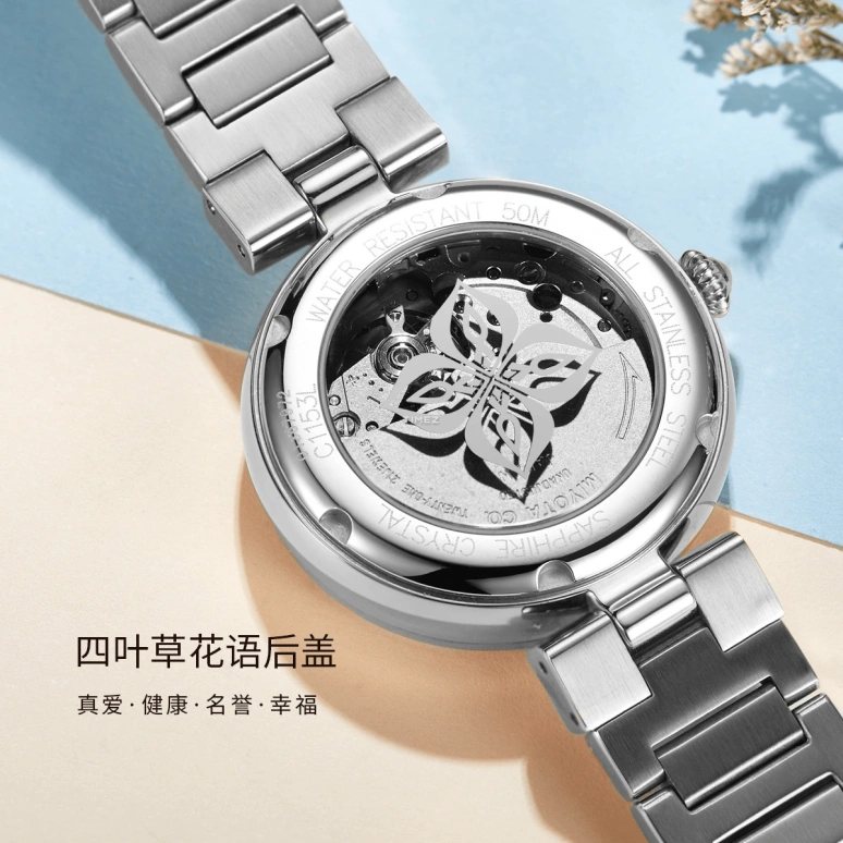 Rossini,Elegance 33mm,33mm,Stainless Steel,White,Automatic,Day,Sapphire,516752W01A