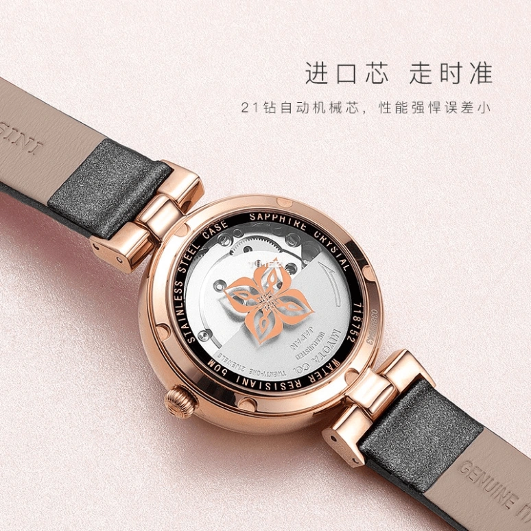 罗西尼,典美 33毫米,33毫米,不锈钢,白色,自动上弦,日历,蓝宝石,718752G01D