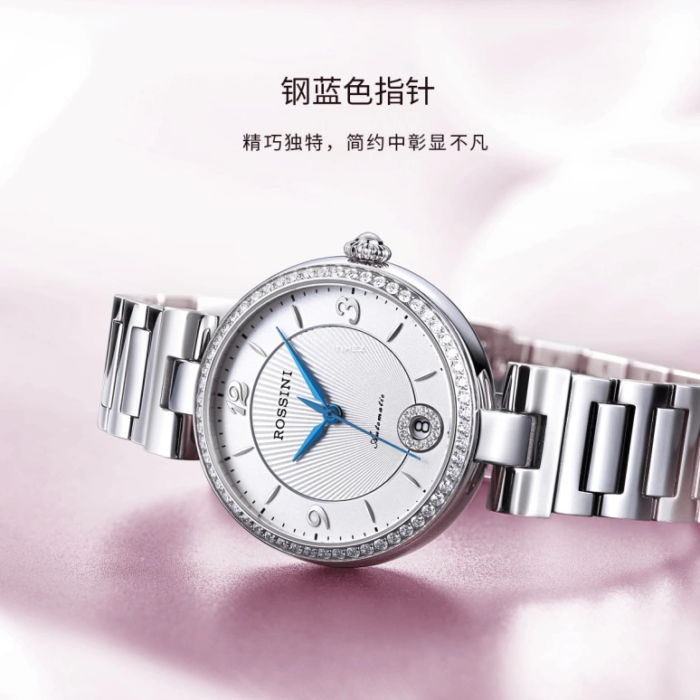 Rossini,Elegance 33mm,33mm,Stainless Steel,White,Automatic,Day,Sapphire,516752W01A