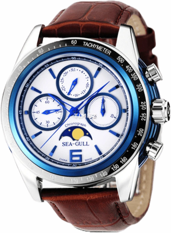 sea-gull sea-gull-multifunction 