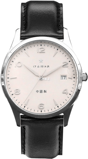 sea-gull sea-gull-commemorate 