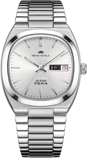 sea-gull sea-gull-extraordinary-series 