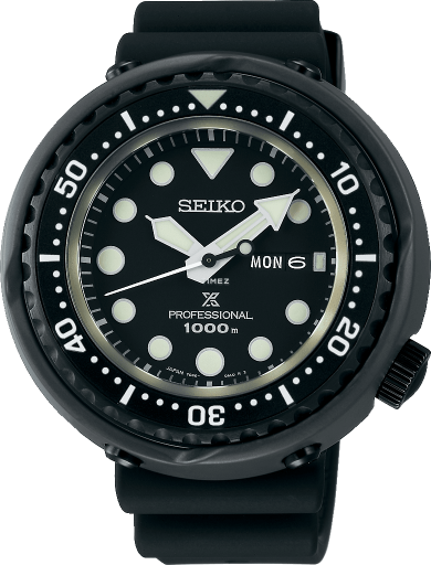 seiko seiko-prospex 