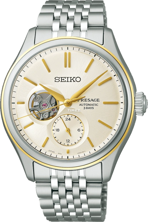 精工 Presage领航 SARJ010