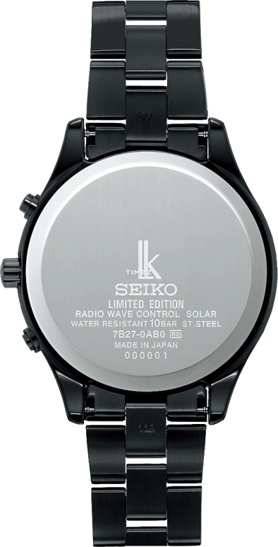 Seiko,Lukia 38.40mm,38.40mm,Stainless Steel,Black,Quartz,Day,World Time,Solar Charging,Anti-magnetic,In-house Caliber,Sapphire,SSVH037