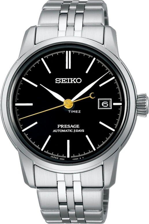 Seiko Presage SPB405J1