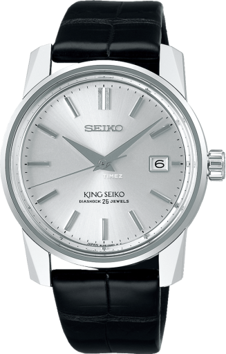 seiko seiko-king-seiko 