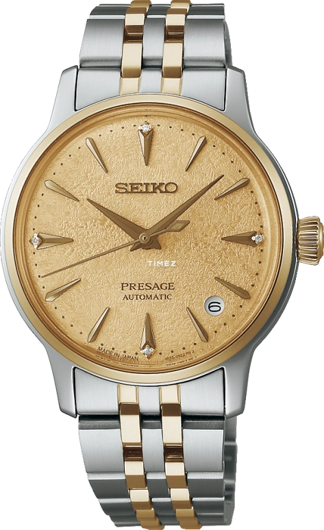 Seiko Presage SRPL64J1