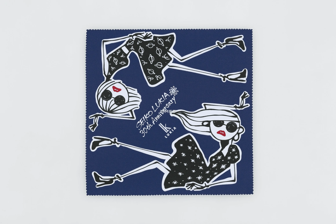 精工,Lukia 27.50毫米,27.50毫米,精钢,白色,石英,日历,太阳能充电,防磁,SSVW242