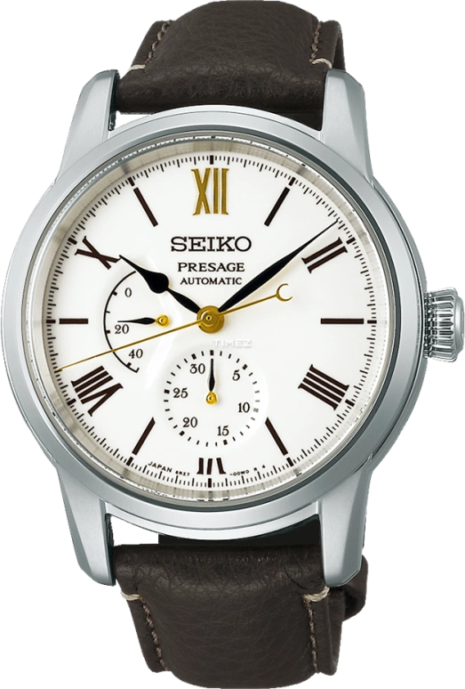 Seiko Presage SPB397J1