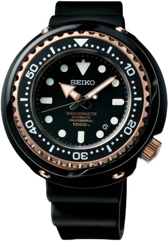 Prospex Divers Automatic