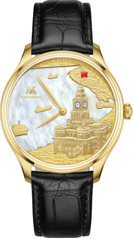 上海 复兴 S1005.1411.021.08