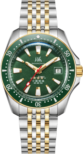 shanghai shanghai-originate 