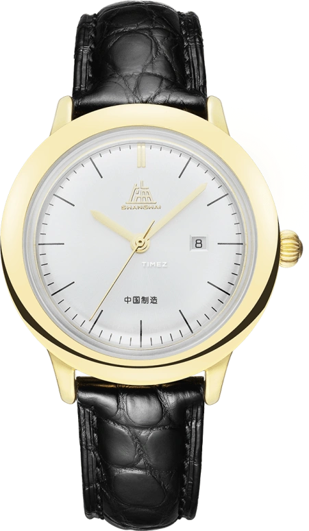 Shanghai Originate 22OR-G-2671-WHBK