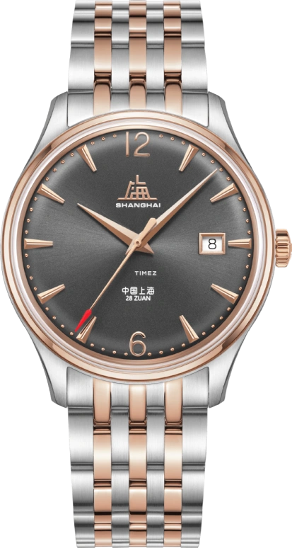 Shanghai Originate S5000.1844.056.08