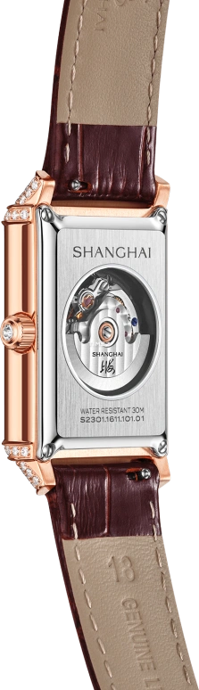上海,摩登 25x41.20毫米,25x41.20毫米,精钢,银色,自动上弦,36小时,自制机芯,S2301,S2301.1611.101.01