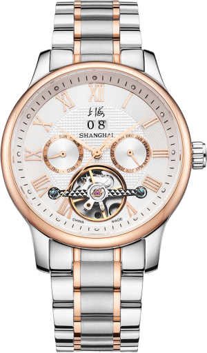 shanghai shanghai-national 