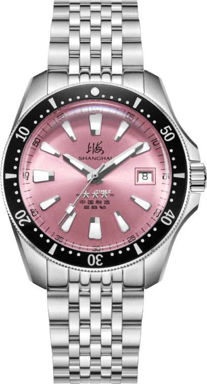 上海 致敬 S5200.1842.014.08