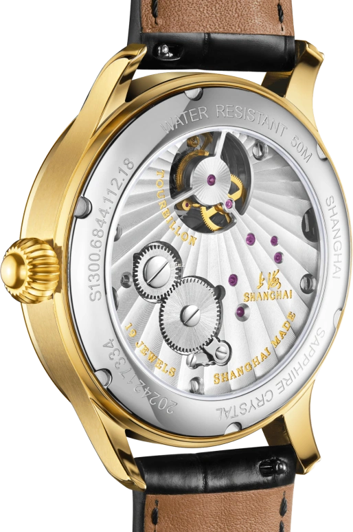 Shanghai,Artistic 42mm,42mm,Stainless Steel,Grey,Handwound,Power Reserve Indicator,Tourbillon,S1300,S1300.6844.112.18