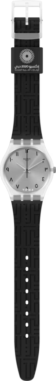 Swatch,Special Edition 34mm,34mm,Bio-sourced,Grey,Quartz,Tonneau,Transparent,SO28Z101