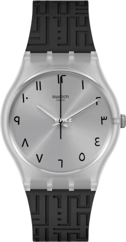 Swatch Special Edition