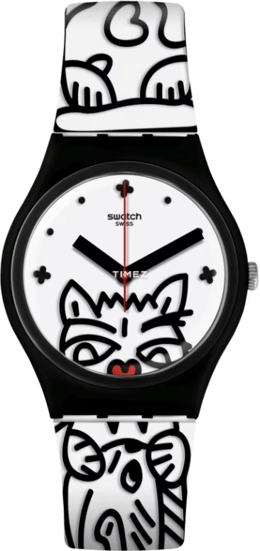 swatch swatch-i-love-your-folk 