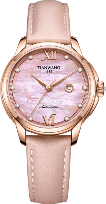tian-wang tian-wang-fille 