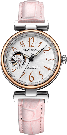 tian-wang tian-wang-sea 