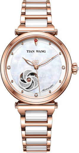 tian-wang tian-wang-miss-one 