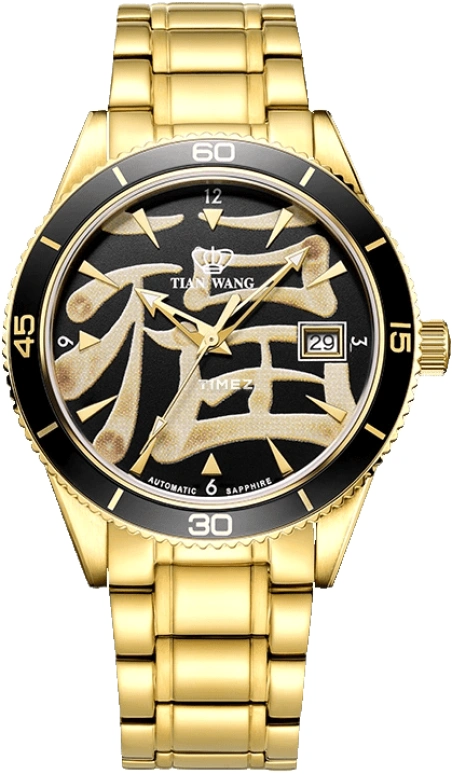 天王 联合款 GS101088BT.D.G.B-B