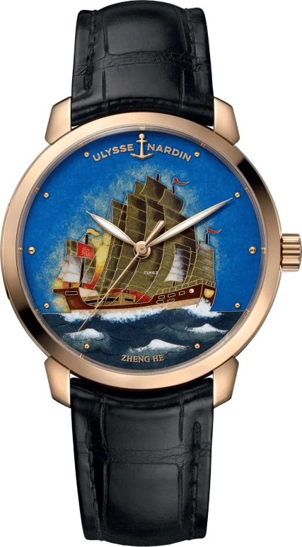 Ulysse Nardin Classico 8152-111-2/ZHENGHE