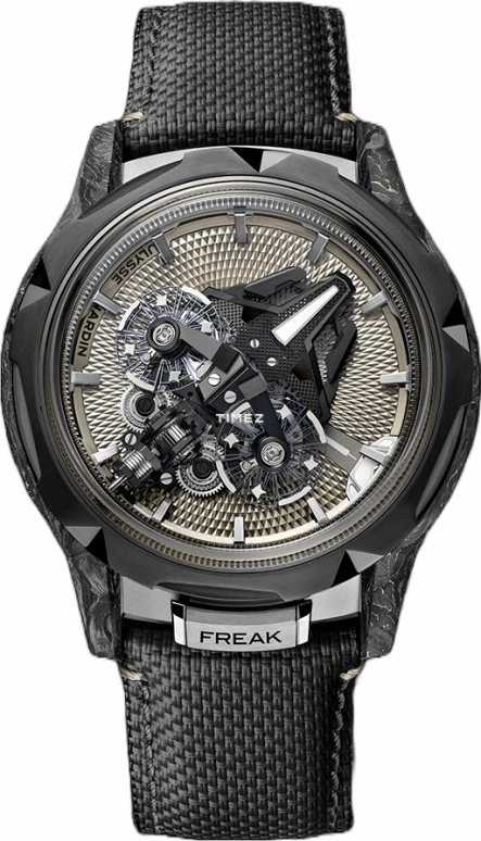 Ulysse Nardin Freak 2513-500LE-4A-GUI/3A