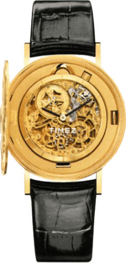 vacheron-constantin vacheron-constantin-metiers-d-art 