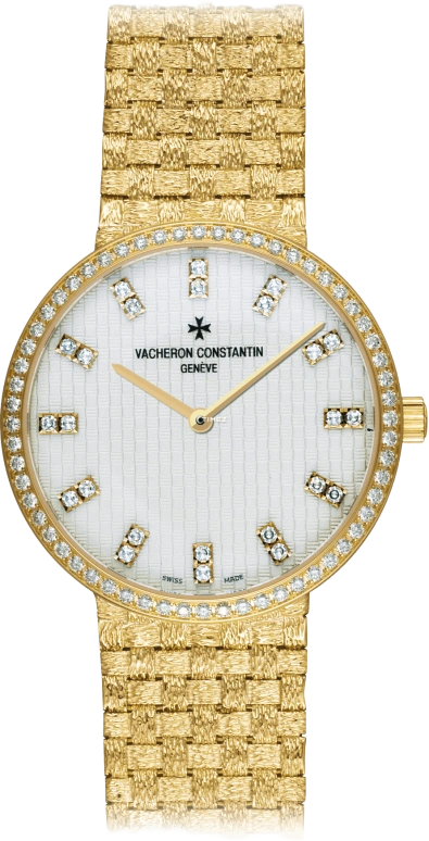 Vacheron Constantin Patrimony 81562/206J-9175