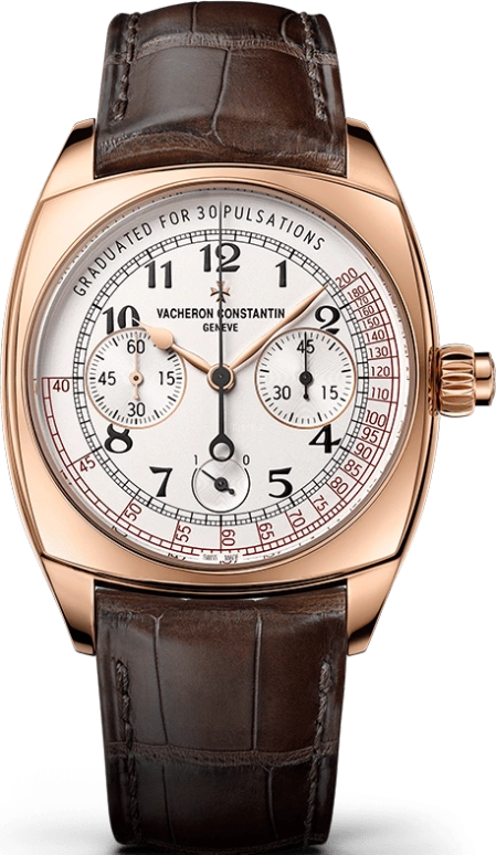 Vacheron Constantin,Harmony 42x52mm,42x52mm,Pink Gold,Silver,Handwound,Chronograph,Monopoussoir,Power Reserve Indicator,5300S,5300S/000R-B124