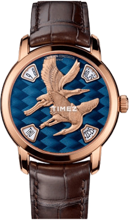 Vacheron Constantin Métiers d'Art 86073/000R-B013