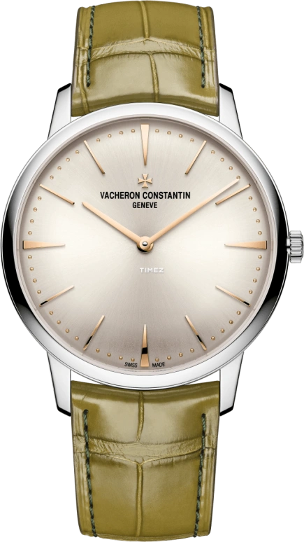 Vacheron Constantin Patrimony 1410U/000G-H017
